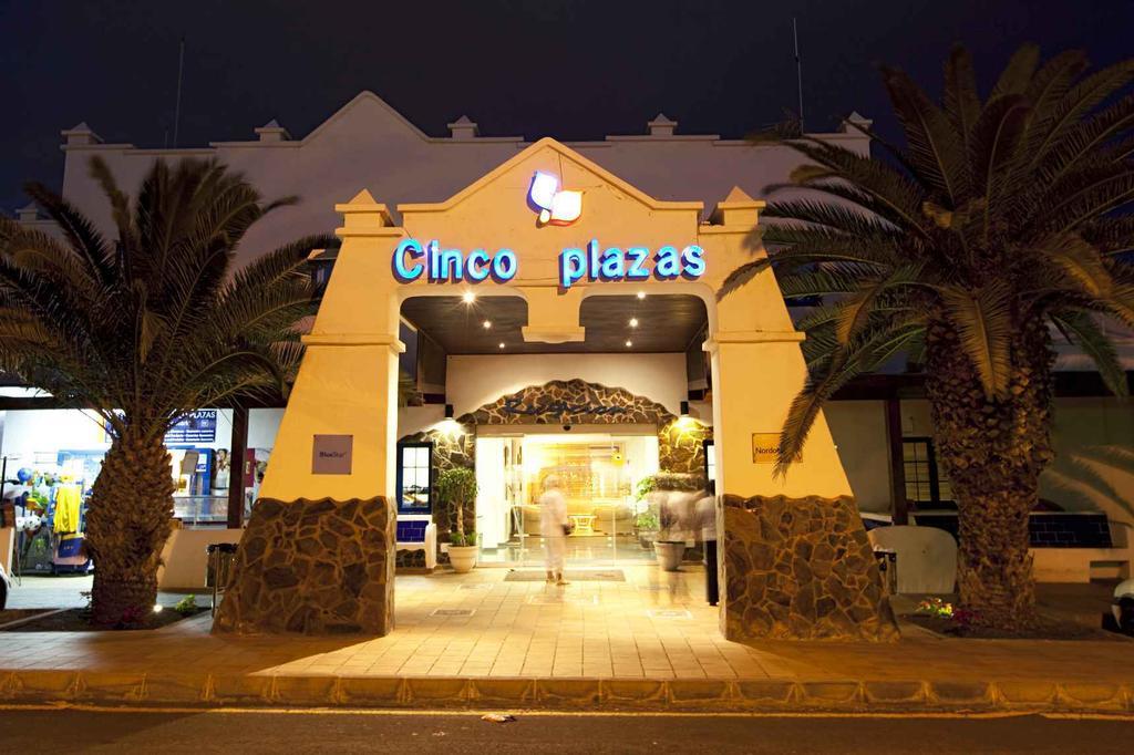 Grupotel Cinco Plazas Puerto del Carmen  Luaran gambar